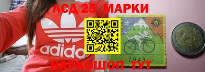 соль ск Будённовск