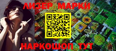 мет Бугуруслан