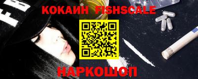 меф VHQ Бузулук