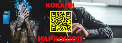 меф VHQ Бузулук