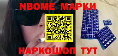 мет Бугуруслан