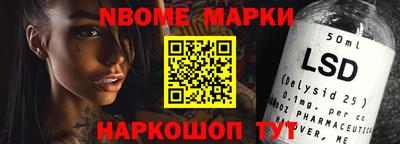 соль ск Будённовск