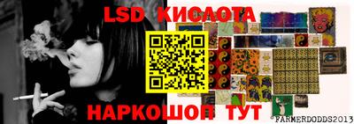 меф VHQ Бузулук