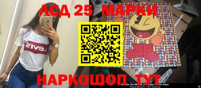 мет Бугуруслан