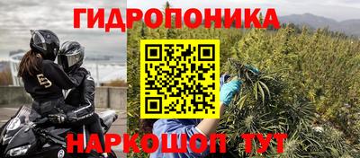 меф VHQ Бузулук
