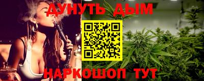 мет Бугуруслан