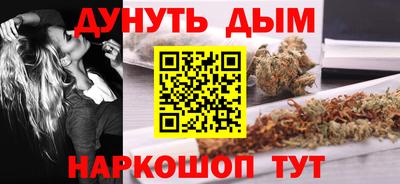 меф VHQ Бузулук