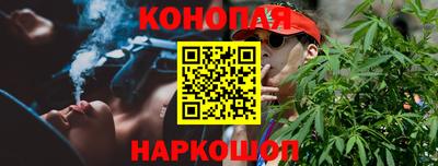меф VHQ Бузулук