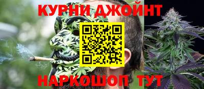 мет Бугуруслан