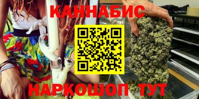 соль ск Будённовск