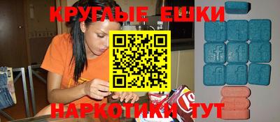 мет Бугуруслан