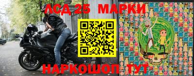 мет Бугуруслан