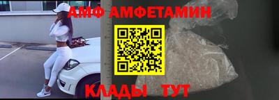соль ск Будённовск
