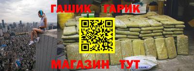 мет Бугуруслан