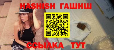 мет Бугуруслан